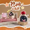 Nueva Caja Sorpresa Cuervo Perezoso, Popular en Xiaohongshu, Decoración de Escritorio, Figura de Juguete Creativa de Moda, Regalo de Vacaciones al por Mayor