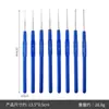 Conjunto de Agulhas de Crochê com Cabo Fino de Plástico Cabo Azul Ferramenta de Crochê para Renda Agulha de Crochê de Aço Inoxidável Agulha de Crochê para Lã Fina