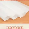 Papel Desechable para Hamburguesas, Papel Resistente a la Grasa, Papel para Rollos de Pollo, Papel tipo Periódico para Sándwiches, Papel Inglés, Papel para Bolas de Arroz con Algas, Papel para Hamburguesas de Res