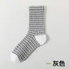 Meias Femininas de Algodão Penteado Macio Mosaico Meia-Calça Sem Fio, Estilo Japonês, Malha Simples, Respirável, Antiodor, Absorvente de Suor, Novo Modelo de Verão