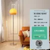 Lámpara de pie de diseño estilo retro americano para sala de estar, dormitorio, estudio, con diseño de cristal, lámpara de mesa de pie creativa con ambiente color crema francés