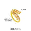 Popular Anel de Ouro Sanduíche Vietnamita Estilo Levemente Luxuoso Transfronteiriço Anel de Espiga de Trigo com Zircônia Joia Feminina Elegante de Ouro Imitado Duradoura