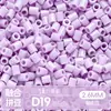 Ticai Bead Wholesale Paquete de recarga de cuentas de 295 colores 2.6 mm cuentas de fusión mard paquete de material de cuentas de recarga del mismo color