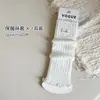 Calcetines Gruesos Nuevos para Niñas, Calcetines Cálidos Tejidos con Bordes Fruncidos, Estilo Coreano para Pantorrilla, Venta al por Mayor