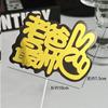 O chefe da família dobrou o plug-in rico da decoração do bolo do feliz aniversario da amam e do paizinho do cartão da único-camada do dólar americano