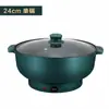 Panela Elétrica de Cozinha, Camada Dupla, Grande Capacidade, Panela Quente Elétrica Multifuncional para Cozinhar no Vapor, Cozinhar e Saltear, Panela Interna Antiaderente, Panela Elétrica Integrada para Uso em Dormitório