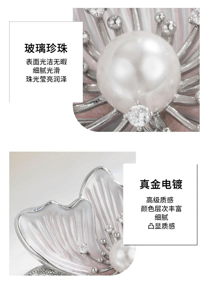 轻奢风高级感优雅花朵胸针小众设计简约百搭花朵胸花新