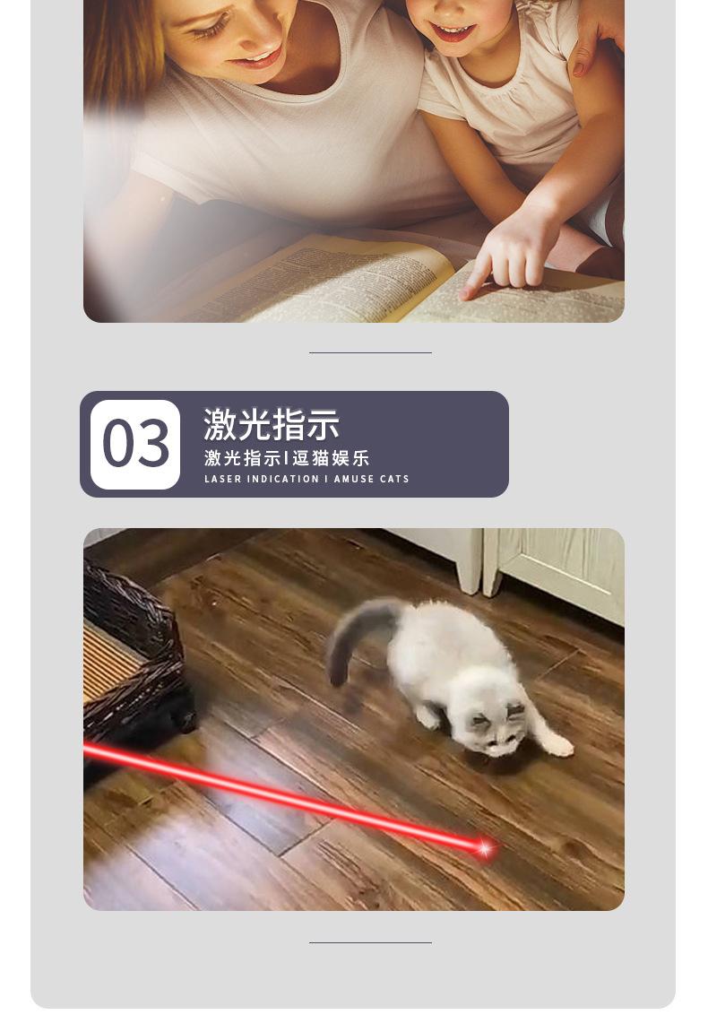 三合一多功能验钞手电