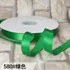 Cinta de Poliéster Zhuocai de 2 cm Color Liso Lazo Caja para Pastel Empaque de Regalo Cinta de Color Cinta de Seda Cinta de Satén 91 Metros