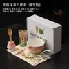 Conjunto de Matcha com Design de Botão de Flor, Ferramentas Japonesas para Mexer Chá, Tigela de Chá de Cerâmica, Batedor de Chá, Peneira para Pó, Filtro, Batedor de Matcha