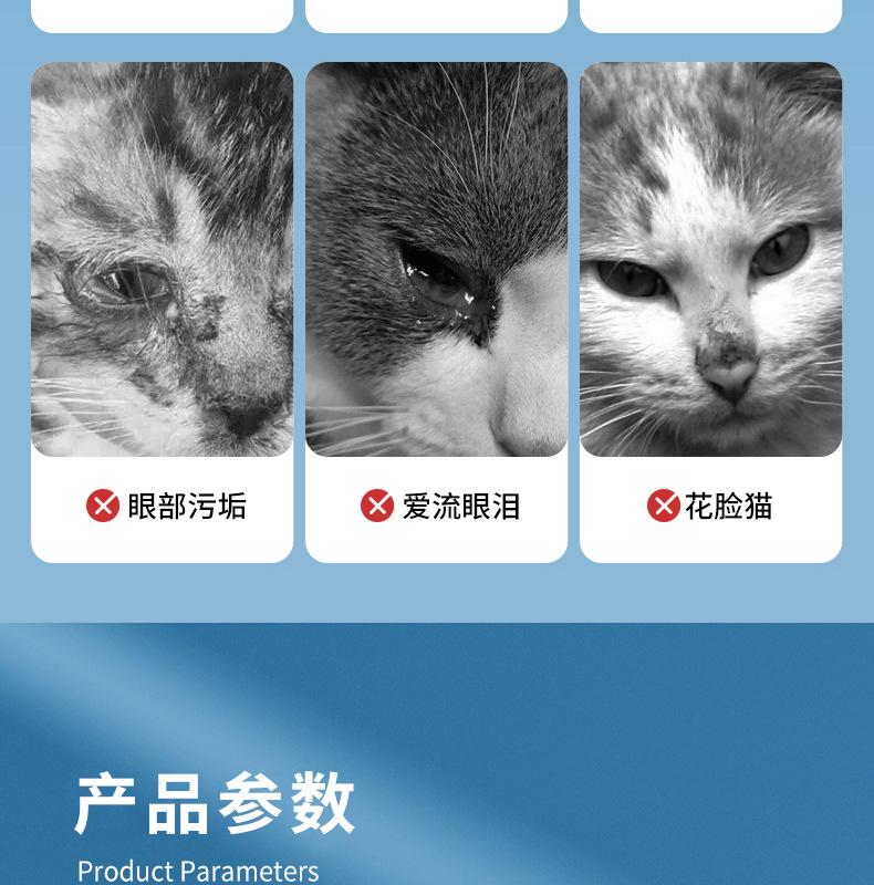 详情页_06