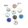 Rhinestone de Garra cosido a mano en forma de D para Satélite Montura K Blanca con Agujero Vidrio Accesorios de Ropa DIY Materiales Hechos a Mano para Vestido de Boda