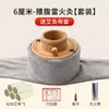 Caja Especial de Moxibustión para Moxibustión Fuego de Trueno, Madera Maciza Bambú Madera Portátil Equipo de Moxibustión Doméstico Tarro sin Humo para Vientre y Abdomen