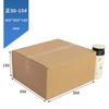 Cajas Postales Express Cuadradas al por Mayor en Stock, Empaques para Envío de Productos en Forma de Cubo y Redondos, Cajas de Papel Cuadradas para Almacenamiento