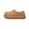 Zapatos Birkenstock de Felpa con Suela Gruesa para Mujer 2026 Nuevo Llegado de Invierno Zapatos sin Cordones para Mujer Botas de Nieve de Caña Baja Zapatos Grandes de Algodón Botas de Nieve