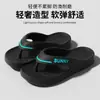 Chanclas de Nuevo Estilo 2026 para Mujer, Sandalias Gruesas de Suela para Verano, Pantuflas de Playa, Baño, Ducha para Parejas, Pantuflas para Hombre