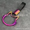 Correa de mano con asa de color JDM para coche, serpentina universal, cinturón de remolque para parachoques delantero y trasero de coche, anillo de advertencia
