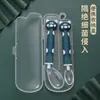 Cuchara de Dibujos Animados para Bebé Cuchara de Silicona con Cabeza Suave Cuchara en Ángulo Combinación Vajilla para Bebé Cuchara de Silicona Caja de Almacenamiento de PP