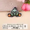 Parches Bordados al por Mayor Transfronterizos Insignias Bordadas por Computadora Dibujos Animados Versión Q Criaturas Marinas Decoración de Ropa Pegatinas de Parche DIY