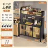 Aparador de pie para cocina con ruedas, panel perforado, puerta abatible a prueba de polvo, almacenamiento multicapa, armario para microondas