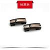 Tarifa de envío de $1.99 por una pieza, Dropshipping, Correa elástica plana de malla ampliada mejorada de 8 mm, Hebilla magnética, Cordones perezosos, No es necesario atar
