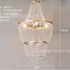 Lámpara de araña para boda estilo europeo con cortina de cuentas de cristal, accesorios de decoración para lugares de celebración de fiestas, lámpara decorativa para techo de escenario de auditorio de bodas