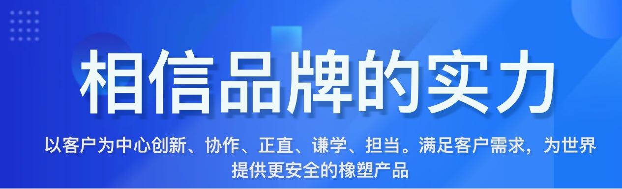 微信图片_20240803103259