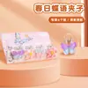 Clip Lindo, Clip para Libro de Estudiante, Clip de Dibujos Animados para Cuaderno, Carpeta de Oficina, Clip de PP, Clip Pequeño, Papelería, Clip para Recibos
