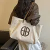 Bolsa Tote Diária Vintage 2026 Casual Nova Versátil Grande Capacidade Verão para o Trabalho Estilo Coreano Bolsa de Ombro Feminina