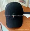 Gorra de Béisbol Bordada de Caballo Estilo Nuevo con Logo de Color para Mujer, Estilo Callejero Coreano, Gorra de Pico Estilizadora de Rostro, Sombrero de Sol Versátil Casual, Moderno