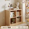 Estante de Armazenamento de Chão com Estrutura de Madeira Maciça Estante de Livros Combinação de Armário de Armazenamento Estilo Natural Madeira Creme para Sala de Estar Armário Baixo para Janela de Canto