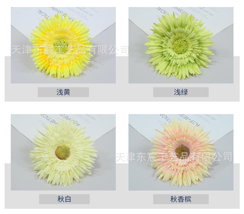 详情_03.jpg