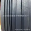 Tiras de Cuero Planas, Cordones de Cuero de Colores en Diversas Especificaciones, Tiras de Cuero con Borde Aceitado, Tiras de Cuero Anchas, Cordones de Cuero, Llaveros, Accesorios para Joyería DIY
