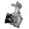 La bomba de agua em5e8501-ab es adecuada para Ford Fiesta 2013-2017 ensamblaje de bomba de agua de refrigeración mecánica