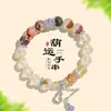 Nuevo Estilo Chino Pulsera de Calabaza Super Siete Oro Negro Natural para Mujer Moda Commuting Estilo Lujo Ligero Pulsera Amarilla Asai Cristal Blanco