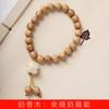 Leche de carbón Gato DIY madera de incienso de leche pulsera joyería fábrica venta al por mayor especificación 0.8 para hombres y mujeres literario y para jugar rosario decoración de anillo único
