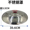 Pantalla de Lámpara Separada Sin Cabezal de Lámpara 24 cm Pantalla de Aluminio 24 cm Taller Industrial y Minero Carcasa de Lámpara Colgante Rojo Naranja Negro Gris