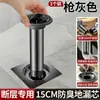 Núcleo de Desagüe de Piso para Alcantarilla de Baño para Prevenir el Retorno de Olores, Tapa Universal Anti-Olor y a Prueba de Insectos