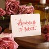 Tarjeta de felicitación inspiradora de tamaño grande para la temporada de graduación, buena suerte, con brocado y brocado al estilo de la foto, Tarjeta de regalo simple de floristería