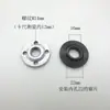 La placa de presión de la amoladora angular M14mm tiene un agujero interior de 14 mm, que puede alojar discos de sierra con agujeros interiores de 22 mm y 25.4 mm
