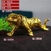 Nuevos adornos de leopardo y tigre con cabeza temblorosa dorada, artesanías de resina, decoraciones para el hogar, amor, vida, amor, familia