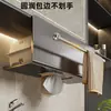 Estante de almacenamiento para paños faciales montado en la pared baño inodoro estante de almacenamiento para papel higiénico húmedo estante de toallas para baño del hogar portarrollos de papel de cocina