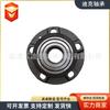 Fabricantes de rodamientos de unidad de cubo automotriz VKBA7161 2Q0501611B 2Q0598611 en stock