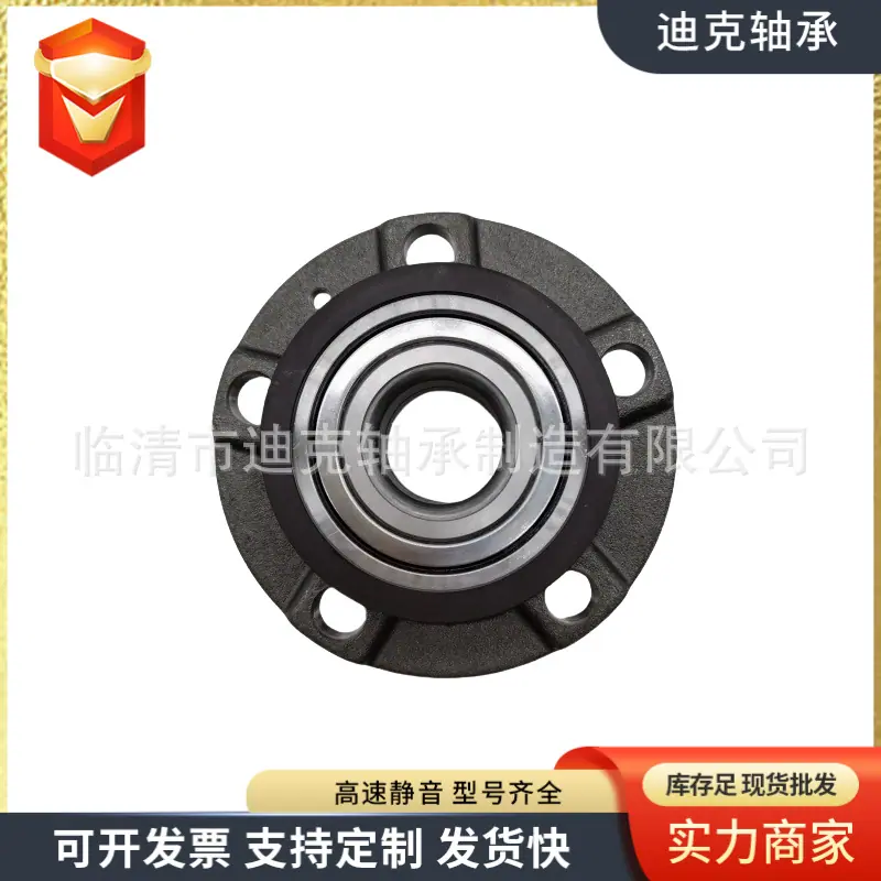 微信图片_202412271024571.png