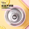 Copo Térmico Infantil Disney Aço Inoxidável 316 para Meninos e Meninas Copo de Água para Alunos do Ensino Fundamental para Uso Escolar Copo de Parede Dupla