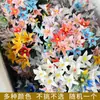 Cerámica de Jingdezhen Flor Hecha a Mano Flor Inmortal Porcelana de Alta Temperatura Adornos Hechos a Mano Regalos Regalos para Estudiantes Decoración de Floristería Artificial