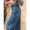 Jeans acampanados azules de cintura alta para mujer, nueva colección otoño 2026, pierna recta holgada, pantalones de pierna ancha que no se pegan