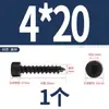 Tornillos autorroscantes hexagonales de acero al carbono grado 8.8 de acero inoxidable 304, tornillos hexagonales para madera, cabeza de copa, zincado negro, M2-M8