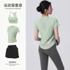 Conjunto Profesional de Ropa Deportiva para Correr y Yoga para Mujer Verano Nuevo Transpirable de Secado Rápido Ropa para Fitness Manga Corta Sensación de Alta Gama