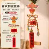 Festival de Mediados de Otoño Colgante de Linterna Pequeña Linterna de Conejo Nueva Linterna de Bambú Kit de Materiales Hechos a Mano para Bricolaje Portátil Brillante Estilo Antiguo